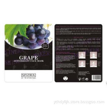 Grape Antioxidant Moisturizing Silk Facial Masks For Glowin